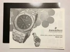 Audemars Piguet Royal Oak Catalog Price List Collector's Edition From Japan 2