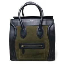 Celine 165213 Luggage Shopper 2