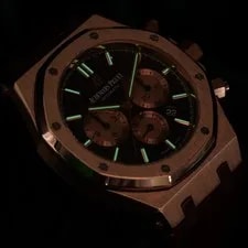 Audemars Piguet Royal Oak Chronograph Chocolate Brown Dial Full SET 26331OR 2