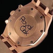 Audemars Piguet Royal Oak Chronograph Chocolate Brown Dial Full SET 26331OR 3