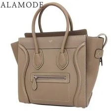 Celine — Celine () Luggage Shopper Three Gr — Handbag — resale