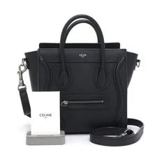 Celine — Celine Drum Calf Luggage and 152316184 — Handbag — resale