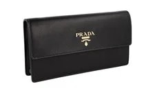 Prada Belt Evening 1CC411 - - NEW 2