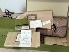 Gucci GG Marmont BagMatelasse Chevron 443497 2