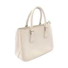 Prada LUX Mini Galleria 2