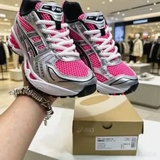 Asics Gel Kayano 14|1201A019-700 | Glow| Shoes 2