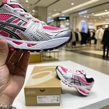 Asics Gel Kayano 14|1201A019-700 | Glow| Shoes 4