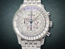 Breitling — Breitling Navitimer Montbrillant A41330 38mm SS Silver Automatic — Watch — resale