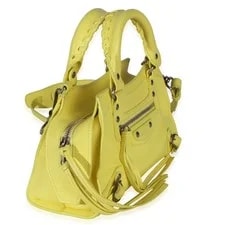 Balenciaga Grained Small Neo Classic City 4