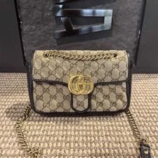 Gucci — Auth Gucci GG Marmont Trim Chain Crossbody — Handbag — resale