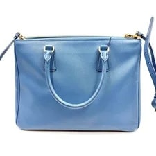Good Prada Galleria 2