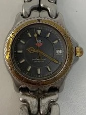 Tag Heuer Professional Fudo 2