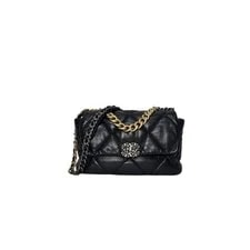 Chanel — Chanel 19 Mixed Metal Large Flap — Handbag — resale