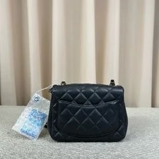 Authentic Chanel Classic Square Flap 2