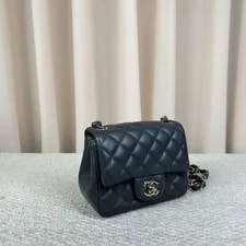 Authentic Chanel Classic Square Flap 4