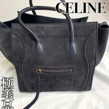 Celine — Celine Paris Phantom Luggage Braided Tassel HW Auth — Handbag — resale