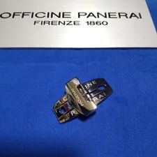 Officine Panerai Case Only From Japan 20mm BDR D-Back Buckle 2