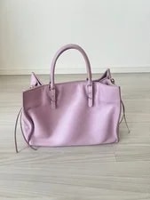 Balenciaga le City #QYFVA5 2