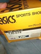 Asics — Asics 28cm New Boxed 1980s/1990s — Sneaker — resale