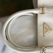 Prada , #Qydatt 4