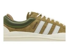 Adidas Bad Bunny X Campus 'Wild ' Shoes 2