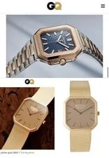 Patek Philippe 3854 Textured Gold Cubitus Inspo 3