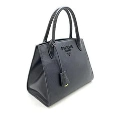 Prada 1BA156 Monochrome 2