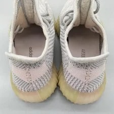 Yeezy Boost 350 V2 Model Number FV5578 Adidas 3