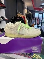 Nike SB Dunk Low Mummy 4