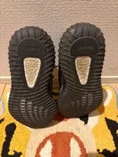Yeezy Boost 350 V2 Beluga Shoes ’S 3