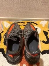 Yeezy Boost 350 V2 Beluga Shoes ’S 4