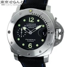 Panerai — Panerai Luminor 1950 PAM00243 — Watch — resale