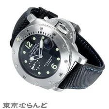 Panerai Luminor 1950 PAM00243 2