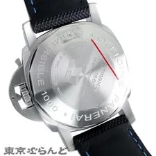 Panerai Luminor 1950 PAM00243 4