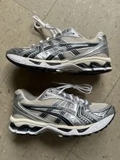 Asics — Asics Gel Kayano 14 X Kith Scarab — Sneaker — resale