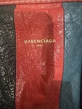 Balenciaga Bazar Shopper M Striped 3