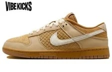 Nike — Nike Dunk Low 'Waffle' -744 New — Sneaker — resale