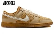 Nike Dunk Low 'Waffle' -744 New 2