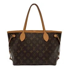 Louis Vuitton — Louis Vuitton Neverfull / #1459 — Handbag — resale