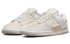 [DD8338-001] -- Nike Dunk Low Vast 3