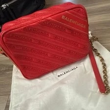 Balenciaga — Balenciaga Quilted Chain Strap From Japan — Handbag — resale