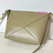 Loewe Puzzle Fold Lightweight 4