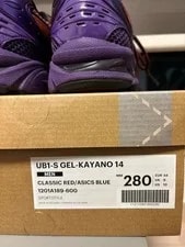 Asics Ub1-S Gel Kayano 14 Classic 280 Model JPN Limited Edition 2