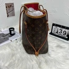 Louis Vuitton Neverfull Mm With Trim #Nkxu 2
