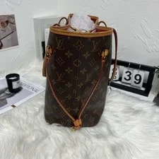 Louis Vuitton Neverfull Mm With Trim #Nkxu 3