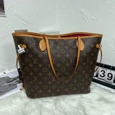 Louis Vuitton Neverfull Mm With Trim #Nkxu 4