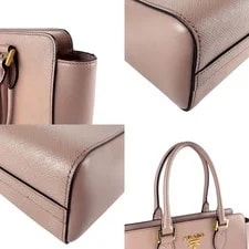 Prada Soft Zippered Cipria 4