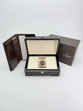 Patek Philippe Nautilus Brown Index Bracelet Preowned 5711/1R-001 4