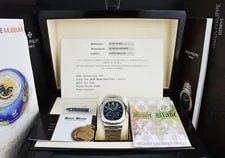 Patek Philippe Stainless Steel Nautilus Blue Dial Papers 5712/1A-001 Sant Blanc 2