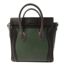 Celine GHW Luggage 2 Way 3
